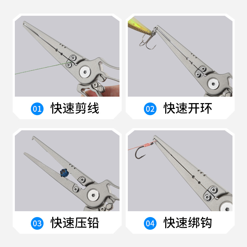 Pinze da Pesca Luya in Acciaio - Fishing Pliers recensione e prezzo