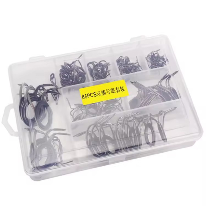 WEIHE Set di 75 Accessori per  - Carbon Fishing Rod recensione e prezzo