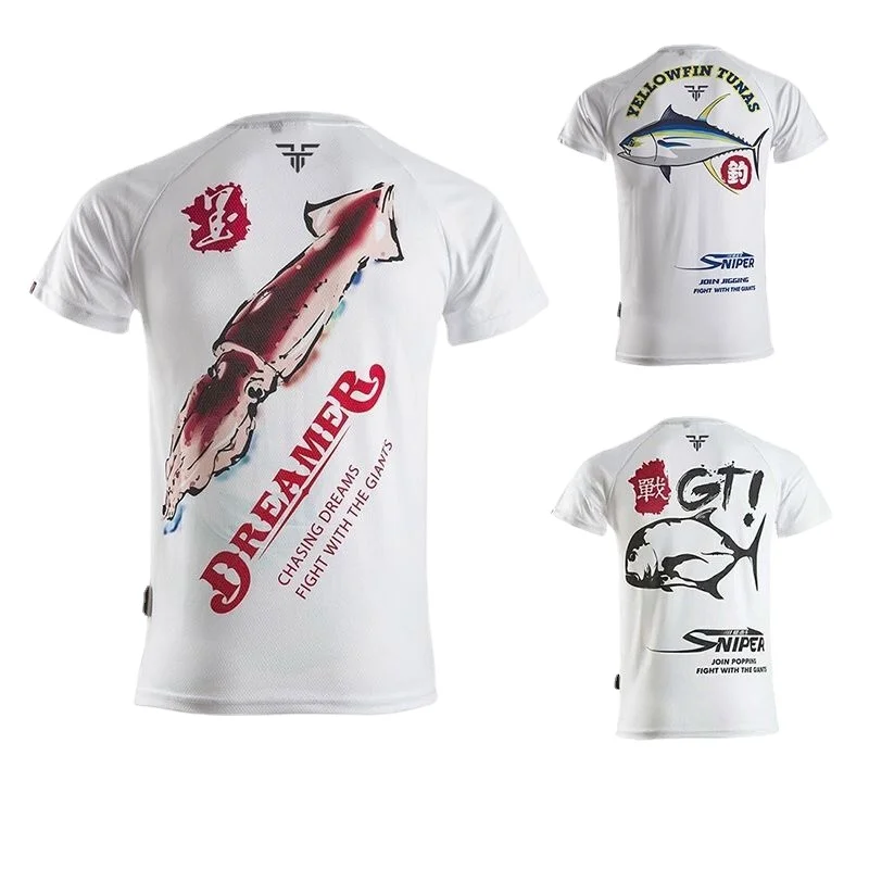 Tuta da pesca a maniche corte  - Fishing Equipment On Sale recensione e prezzo