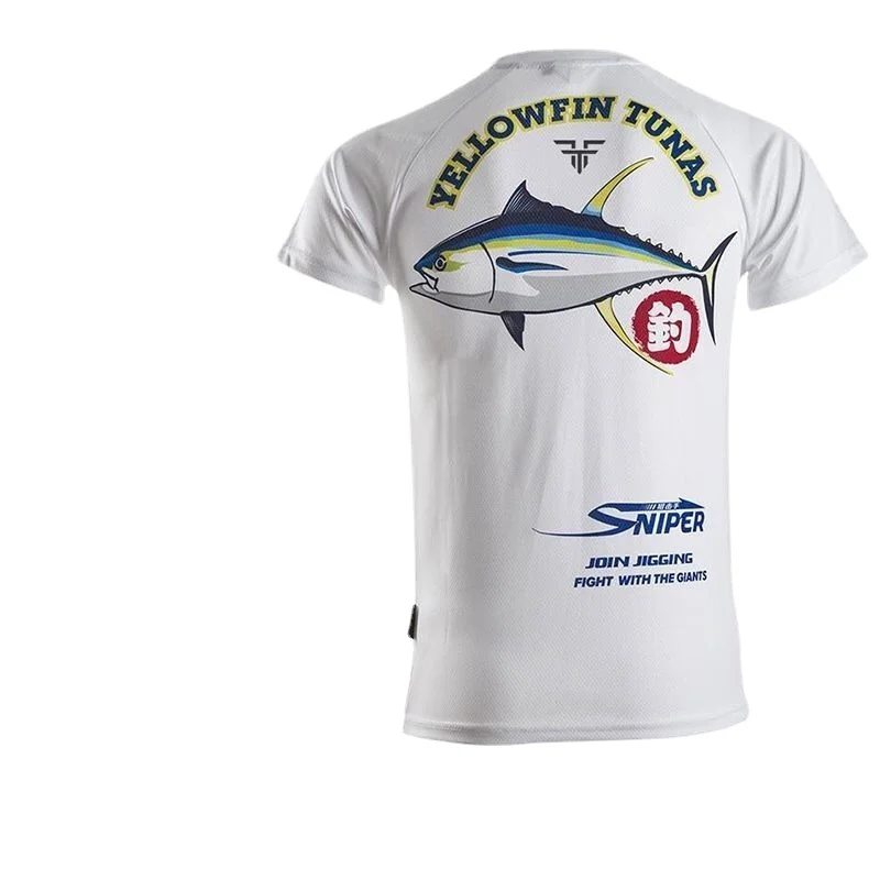 Tuta da pesca a maniche corte  - Fishing Equipment On Sale recensione e prezzo