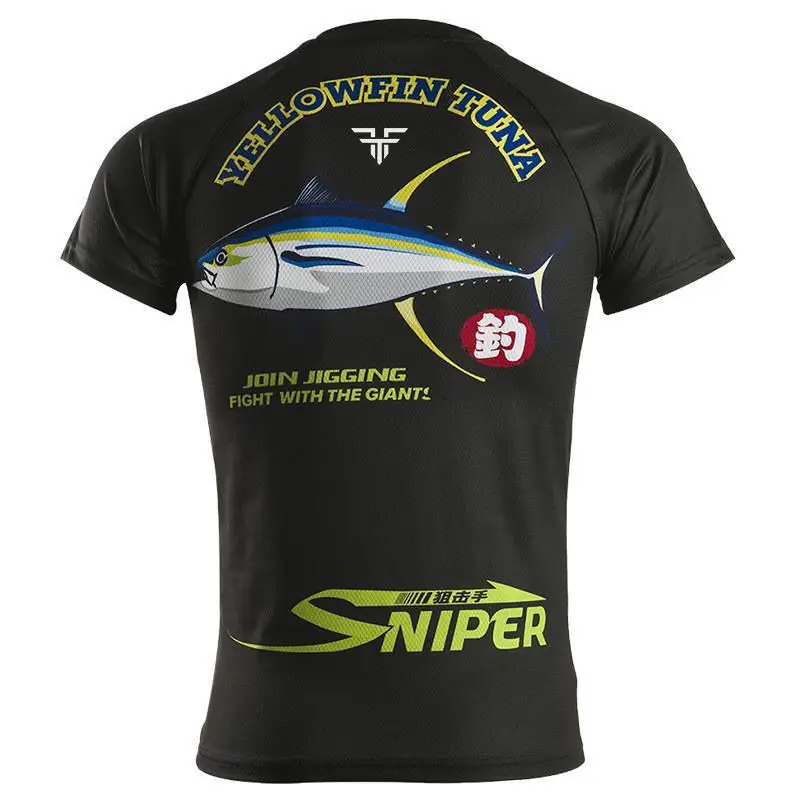 Tuta da pesca a maniche corte  - Fishing Equipment On Sale recensione e prezzo