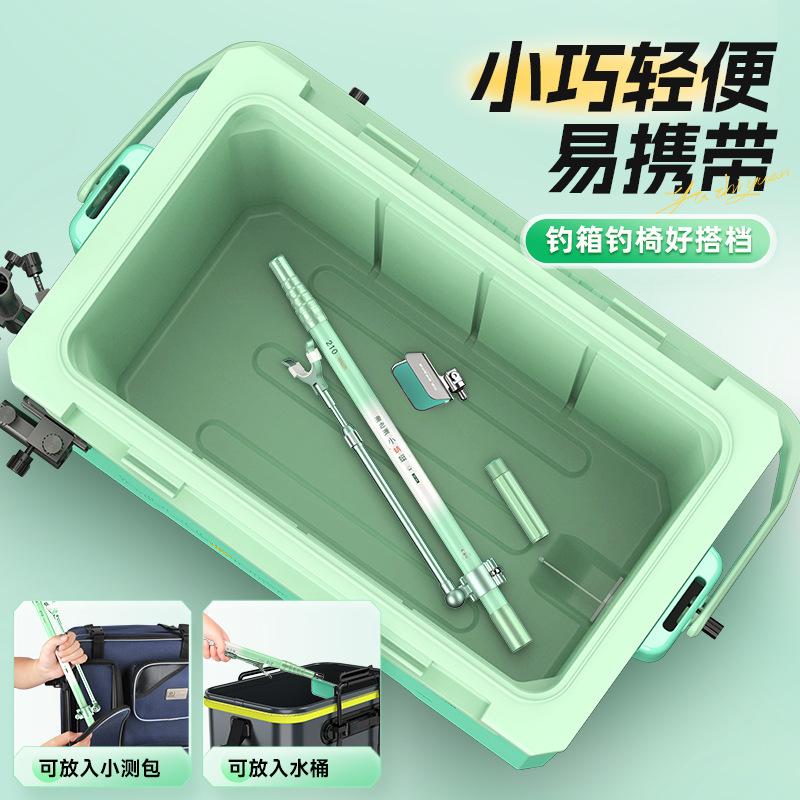 YUZHIYAUN Piccola libellula in - Carbon Fishing Rod recensione e prezzo