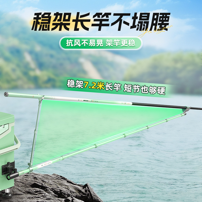 YUZHIYAUN Piccola libellula in - Carbon Fishing Rod recensione e prezzo